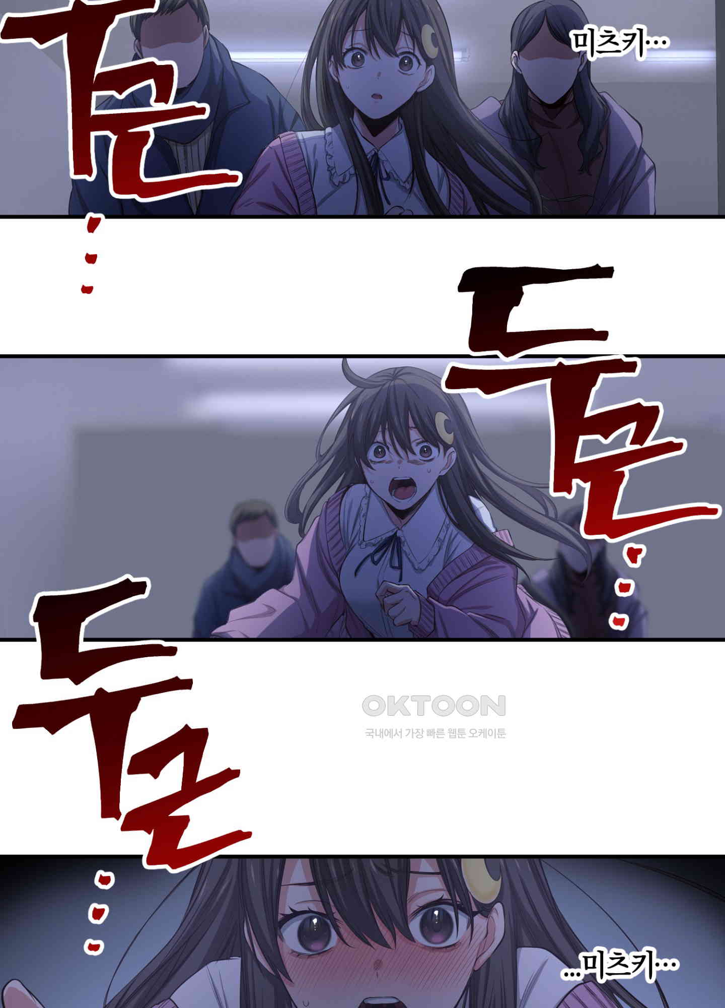 1730747902087fe14dyjqkvn.jpg