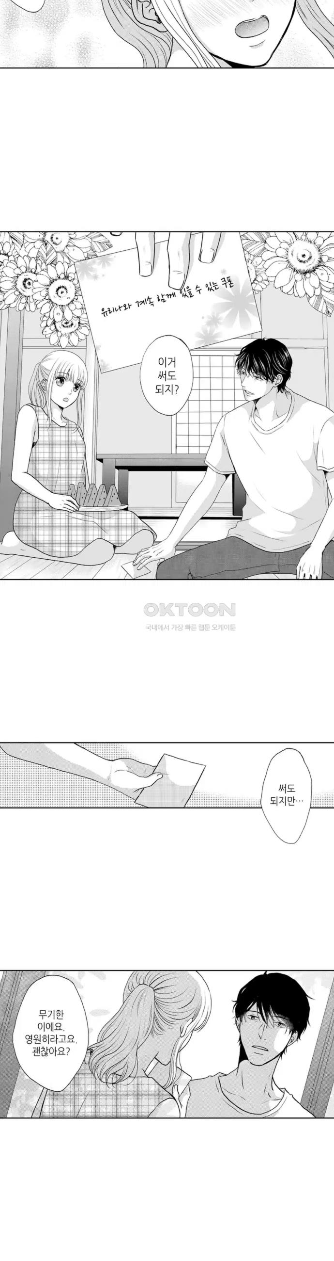 1730749952296e1owku0cew.jpg
