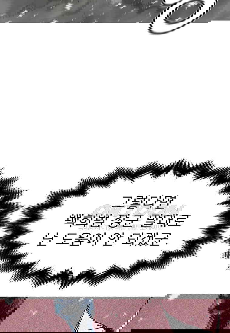 17307559943219n2ecc8fku6.jpg