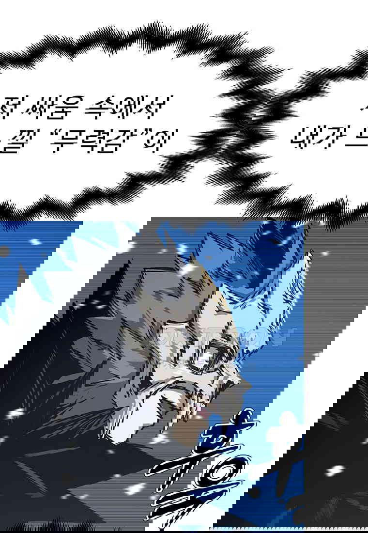 1730755994788g4ro2e909uu.jpg