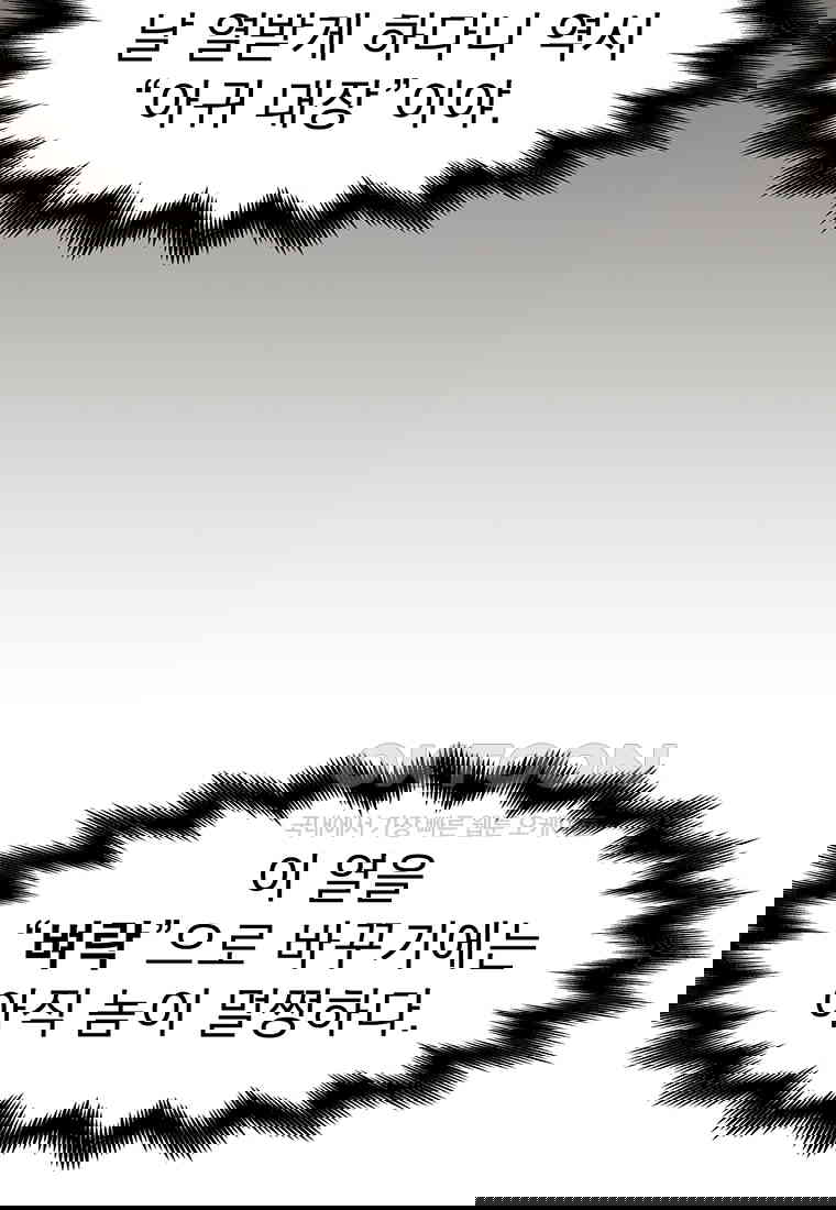 173075600143082ntaksmgyt.jpg