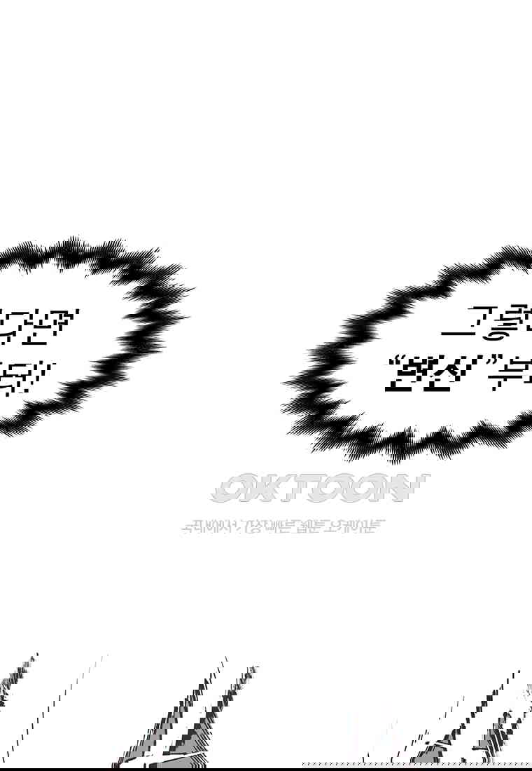 1730756001583d9trmnyxae.jpg