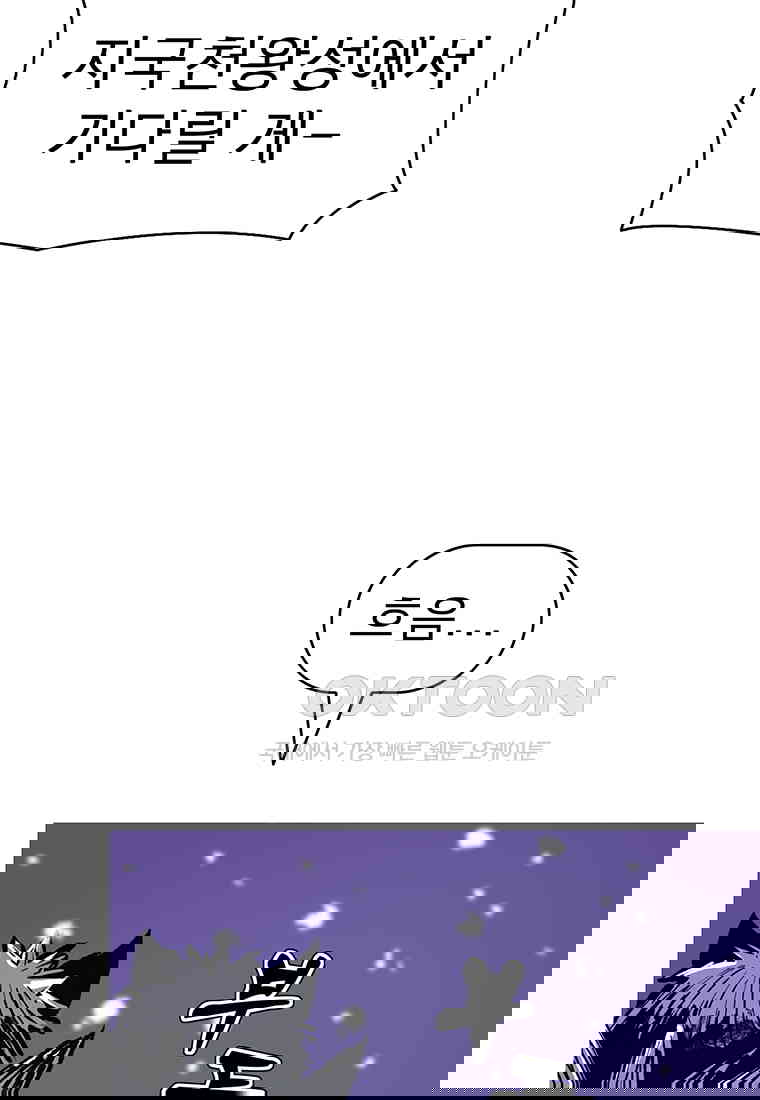 1730756023107p2srjqwz8jk.jpg