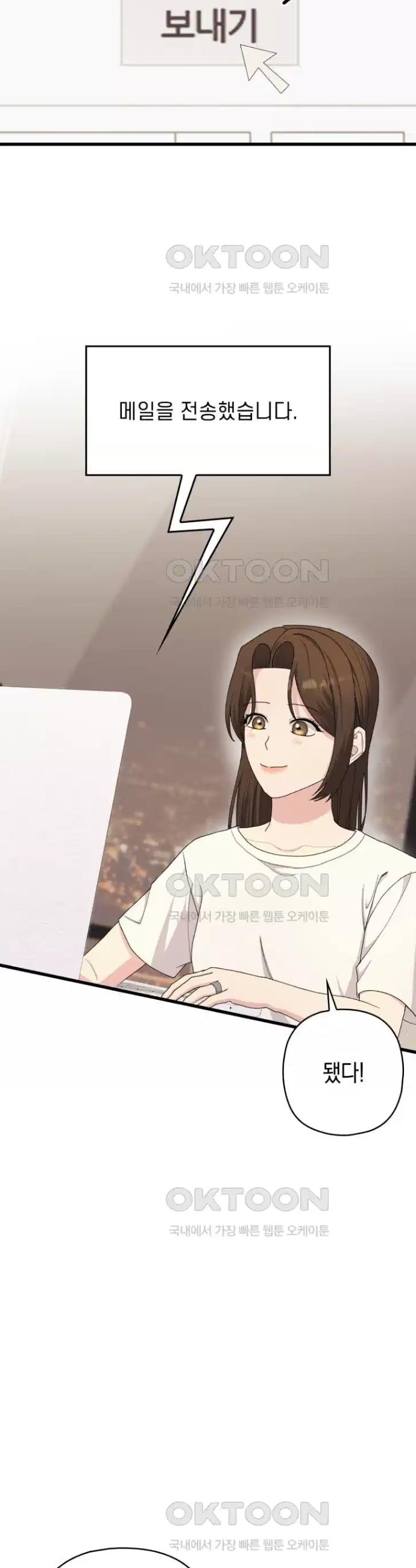 1730880614226dvsk6s5jpla.jpg