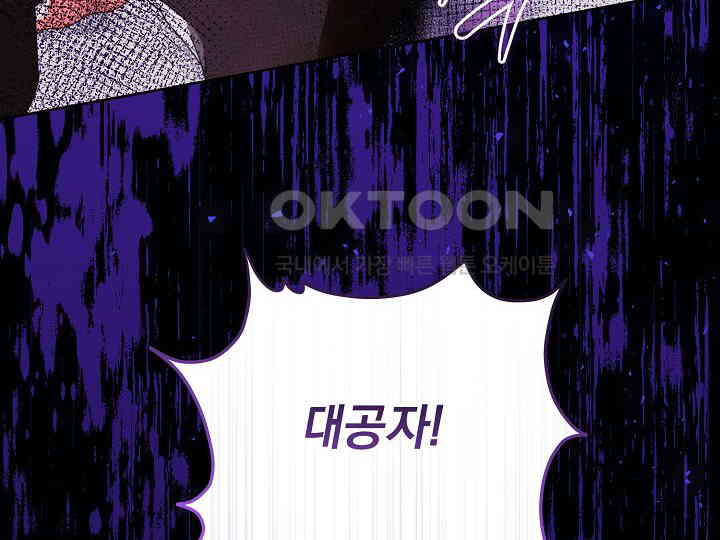 1730880648209kju7qtp6zm.jpg