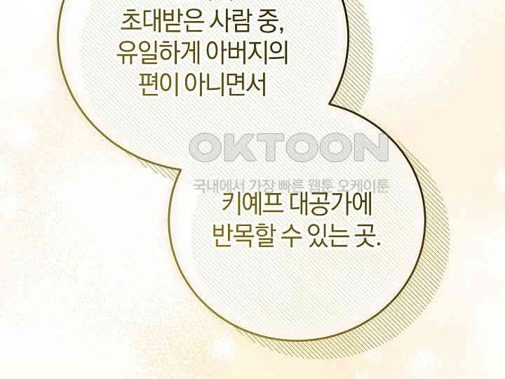 1730880672102kwoitn931oj.jpg