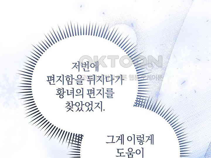 1730880675496efnj17nt35m.jpg
