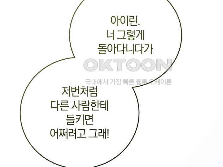 17308806780056yq90881fm.jpg
