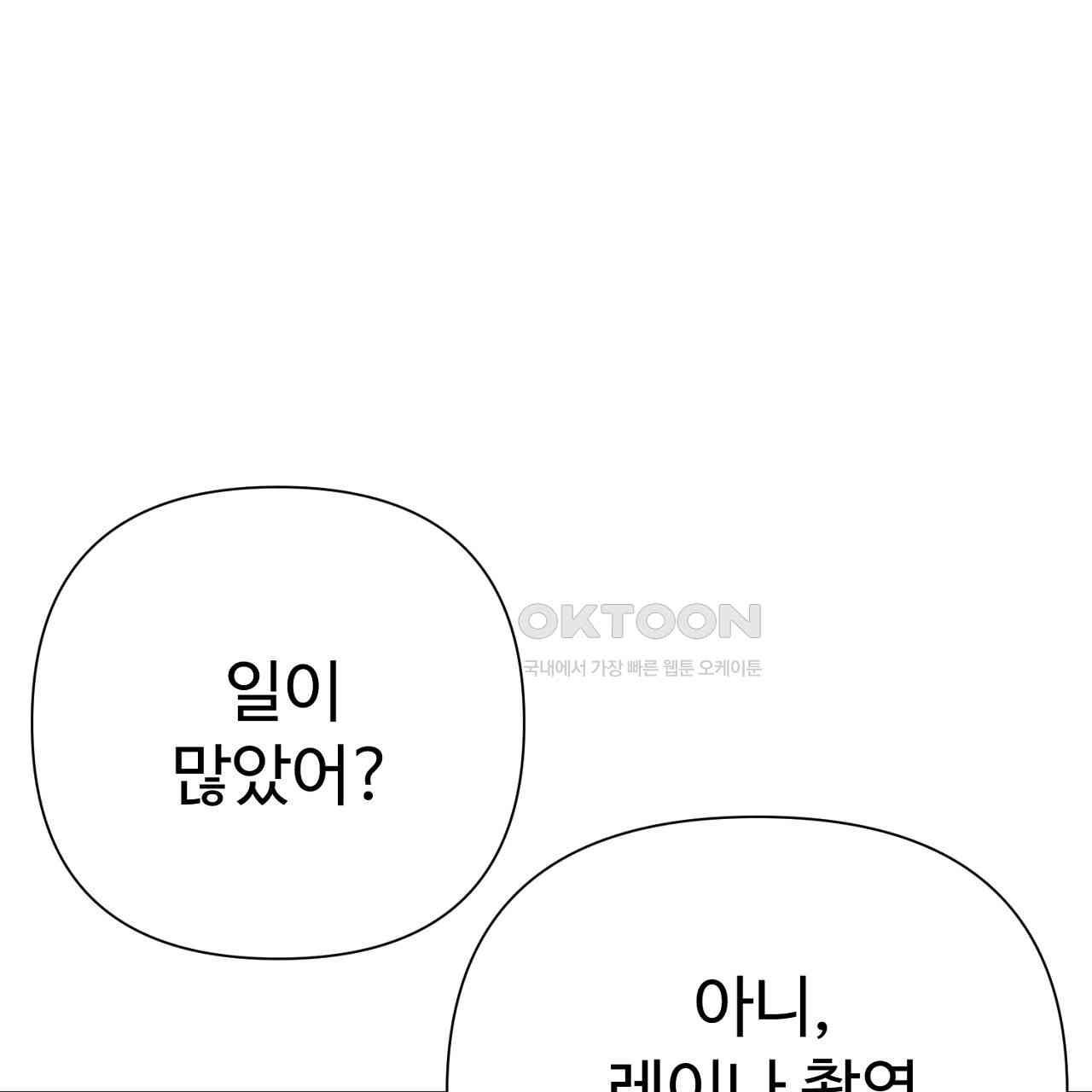 1730880651527mtv89v9d2gh.jpg
