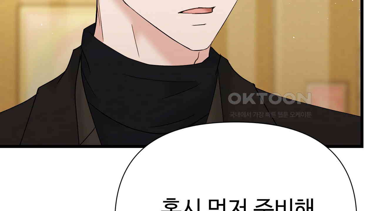 1730880672847ajpwugk55ah.jpg