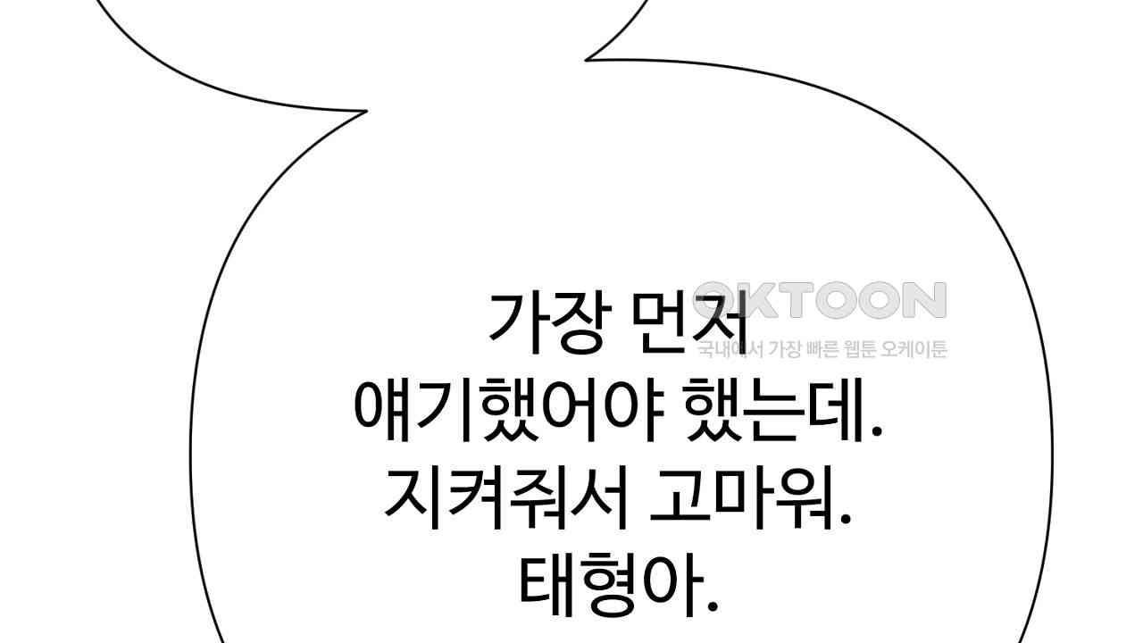 1730880674560uahsmxh8mj.jpg