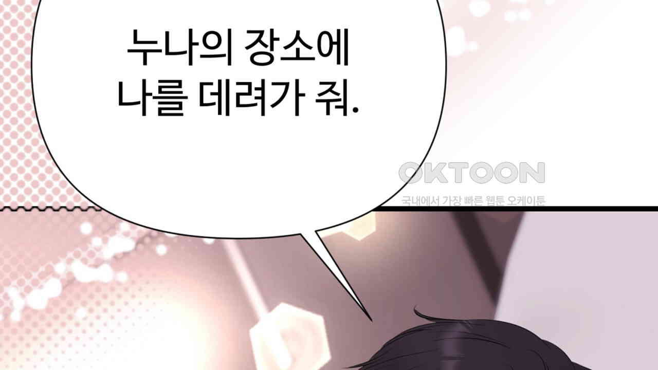 1730880703241exalji0mg9r.jpg