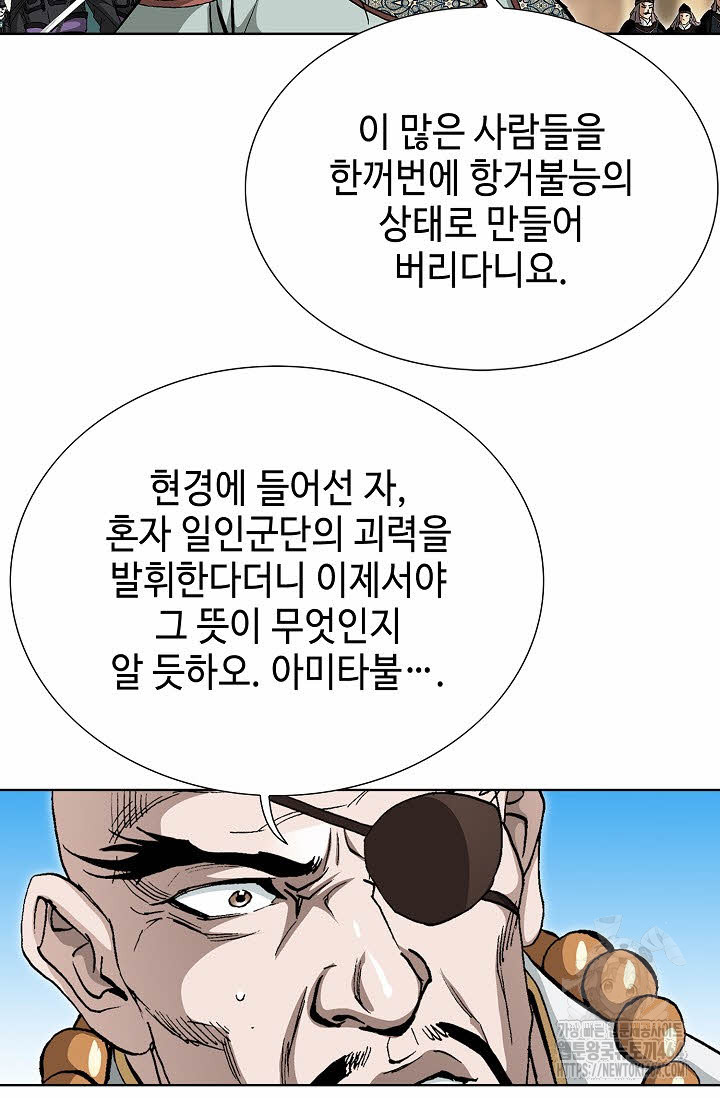 1730880754507l5qs3d24ium.jpg