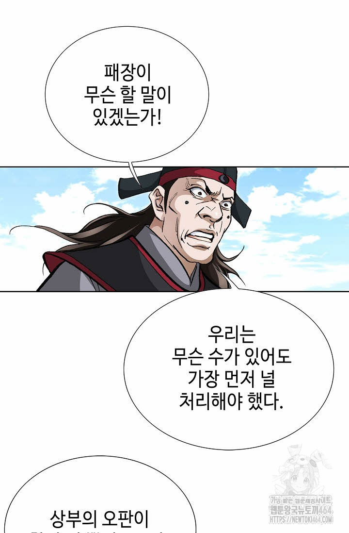 17308807693467atab66qb2o.jpg