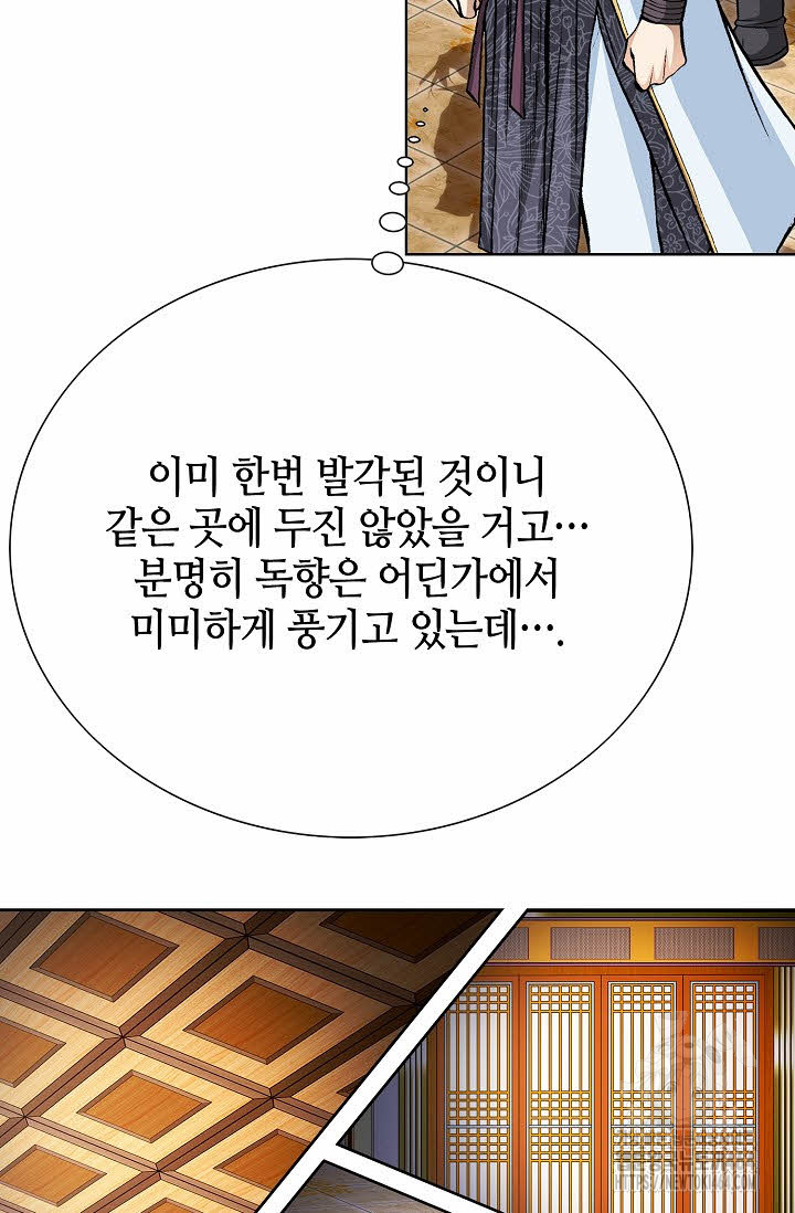 1730880773398sr7aq8r8psj.jpg