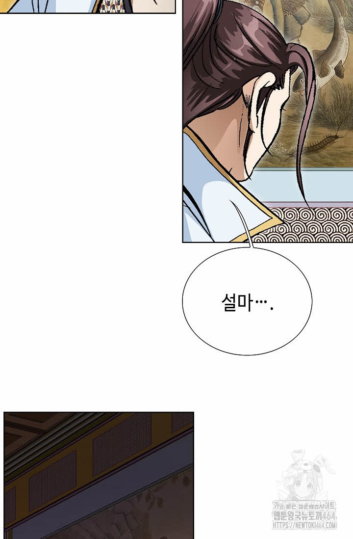 17308807740218gmaslrwh0w.jpg