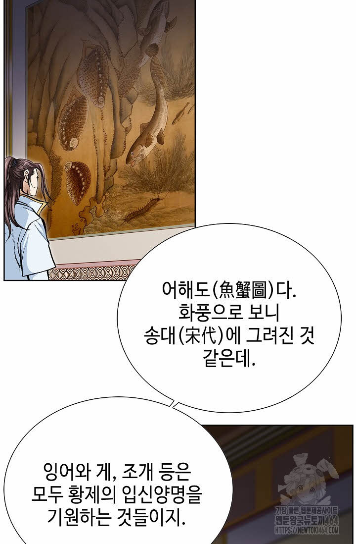 17308807741770kzxubmop6l.jpg
