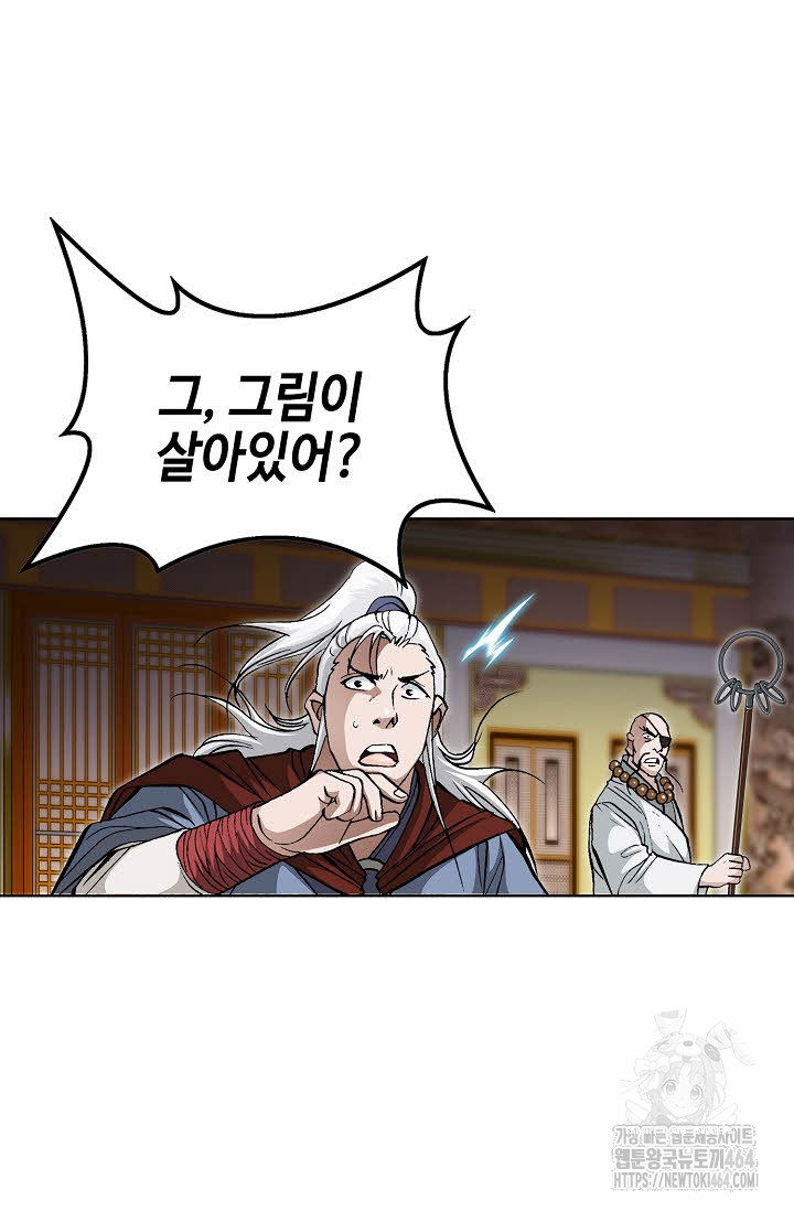 1730880776123etocwzn1yeq.jpg