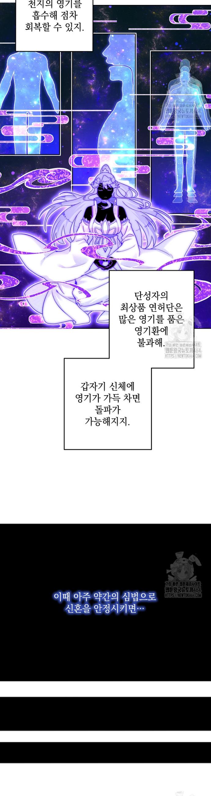 1730880718616nhb07g1su6n.jpg