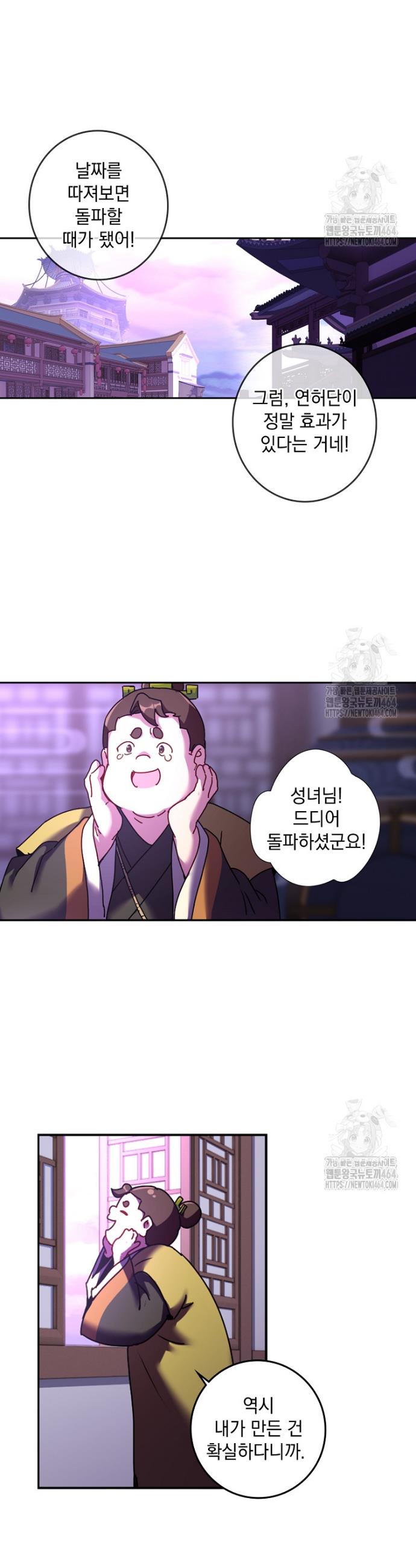 1730880719112jmbckxjf7mn.jpg