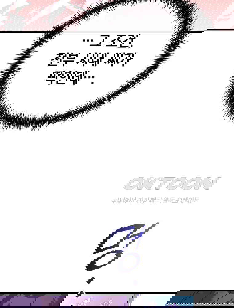 1730845978472c3u194bk6zl.jpg