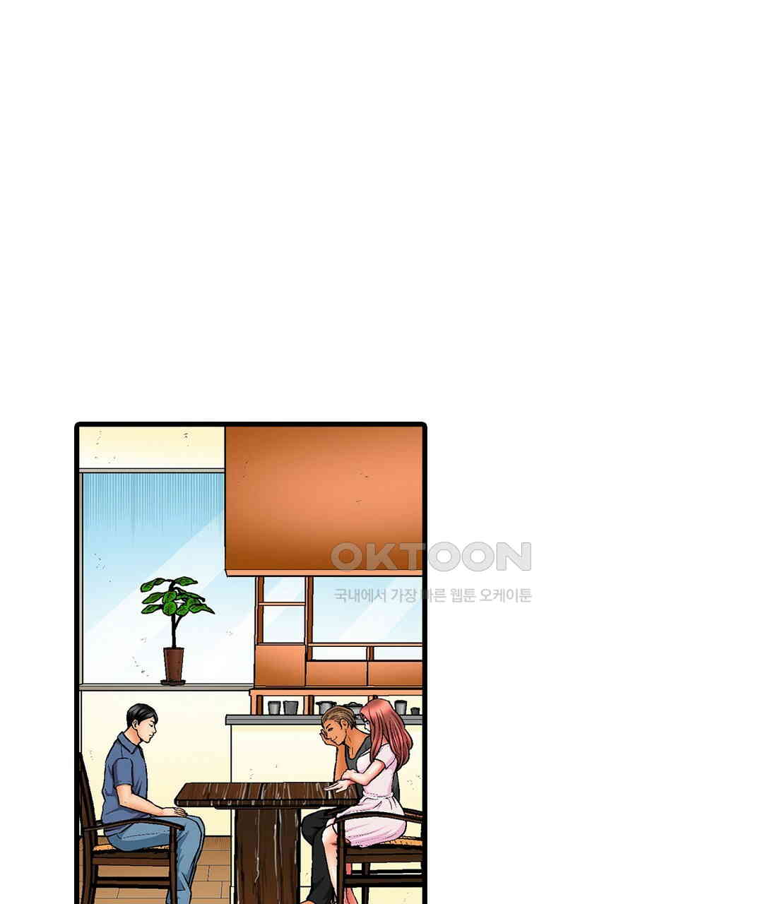 17308466776730eaw2xvmtdi.jpg