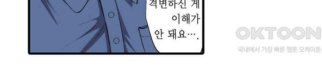 1730846678450am62bg0be3q.jpg