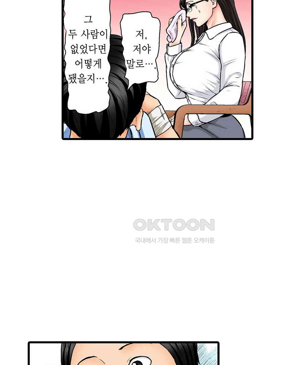 17308467055382ch7eh7qsdj.jpg