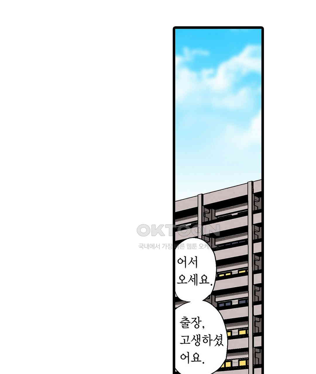 1730846350913nbzefmclbv.jpg