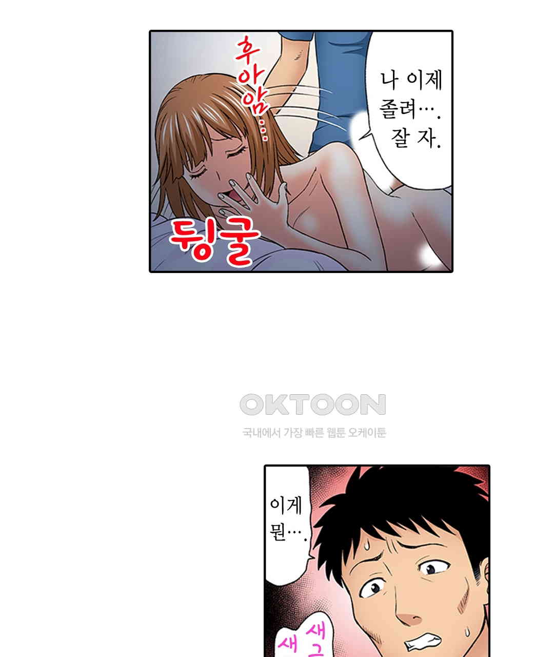 1730846512857ppkotbml3p.jpg