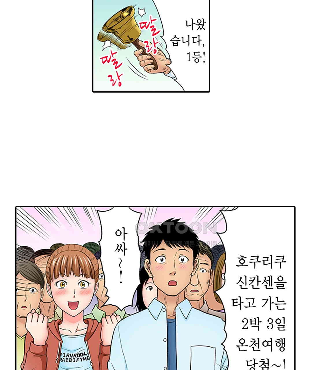 1730846522625uczujtf9x4a.jpg