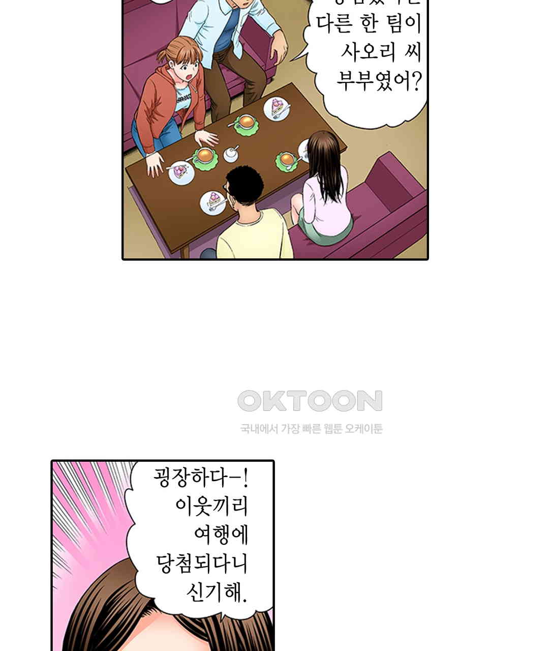 1730846524162lhqdaqsowd.jpg