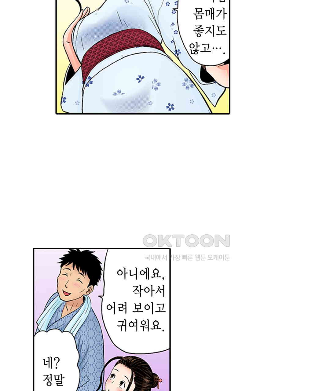 1730846537332n5kr5robrw8.jpg