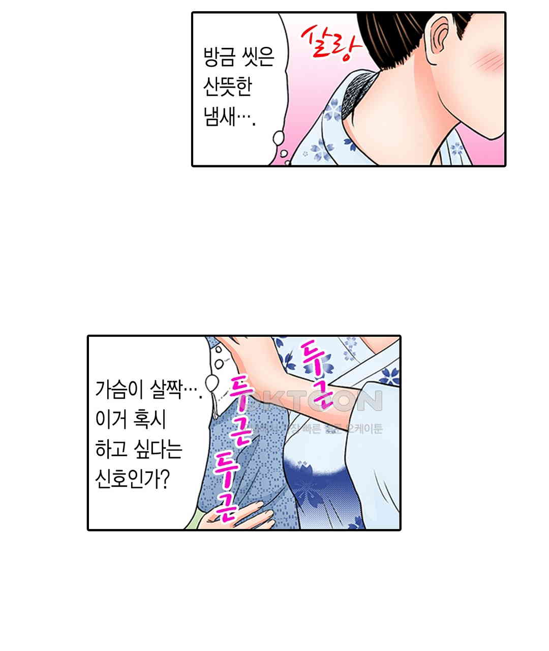 1730846548506ol39d0mvaag.jpg