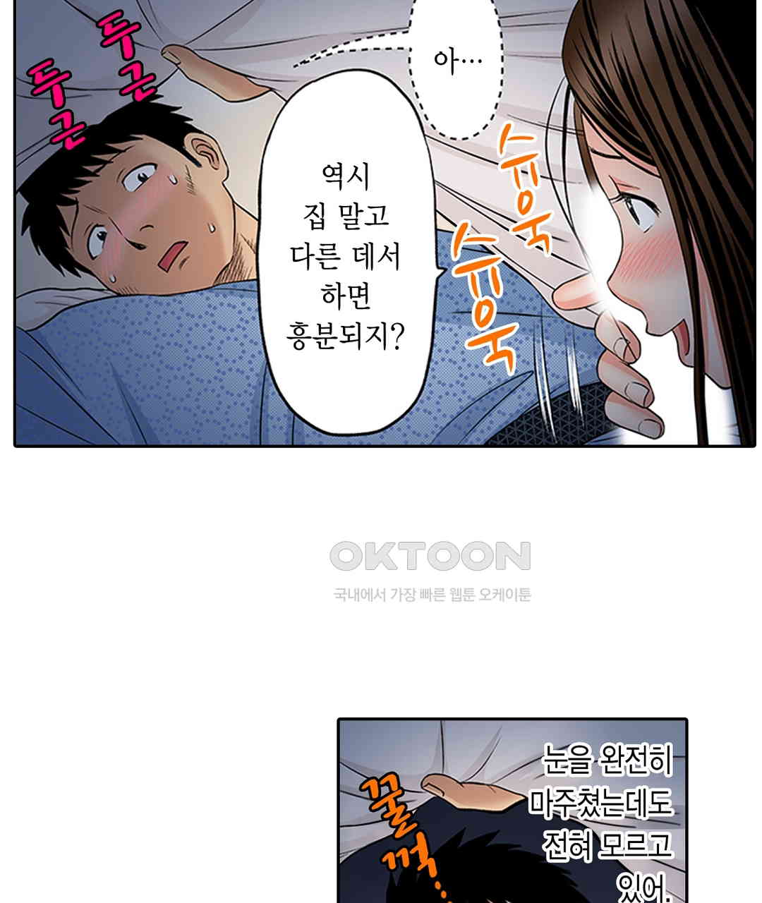 1730846562441yuyjgbxh06q.jpg