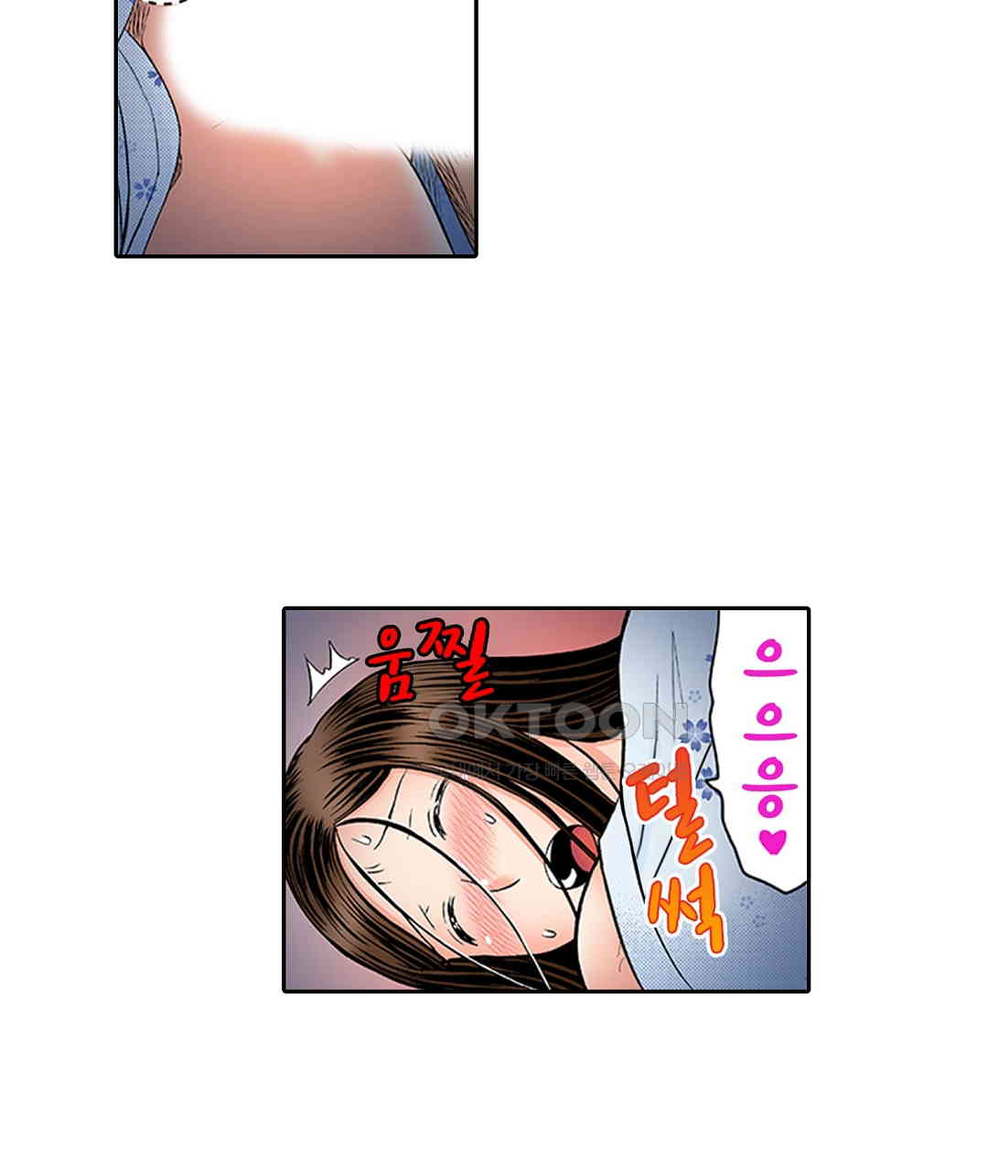 1730846575170pyoicrasrp.jpg