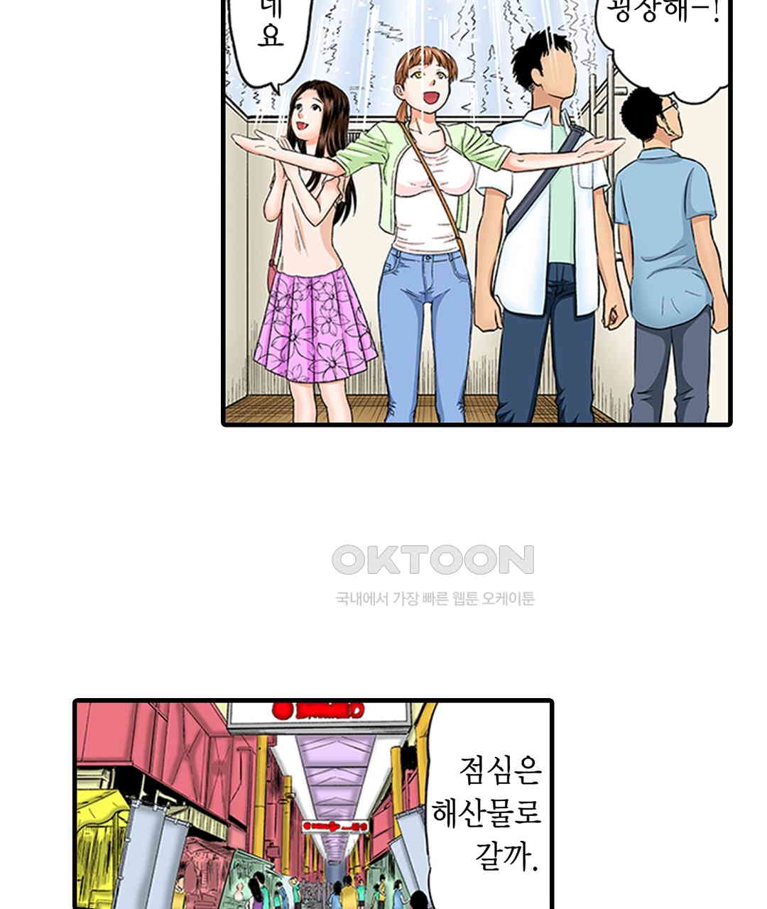 1730846592892e2md2xxlugu.jpg