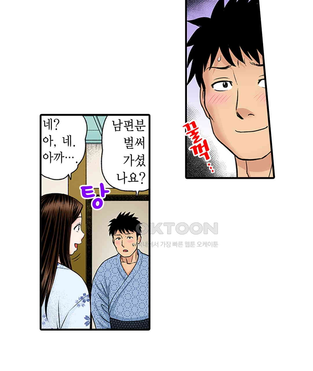 1730846647856awbsts997ik.jpg