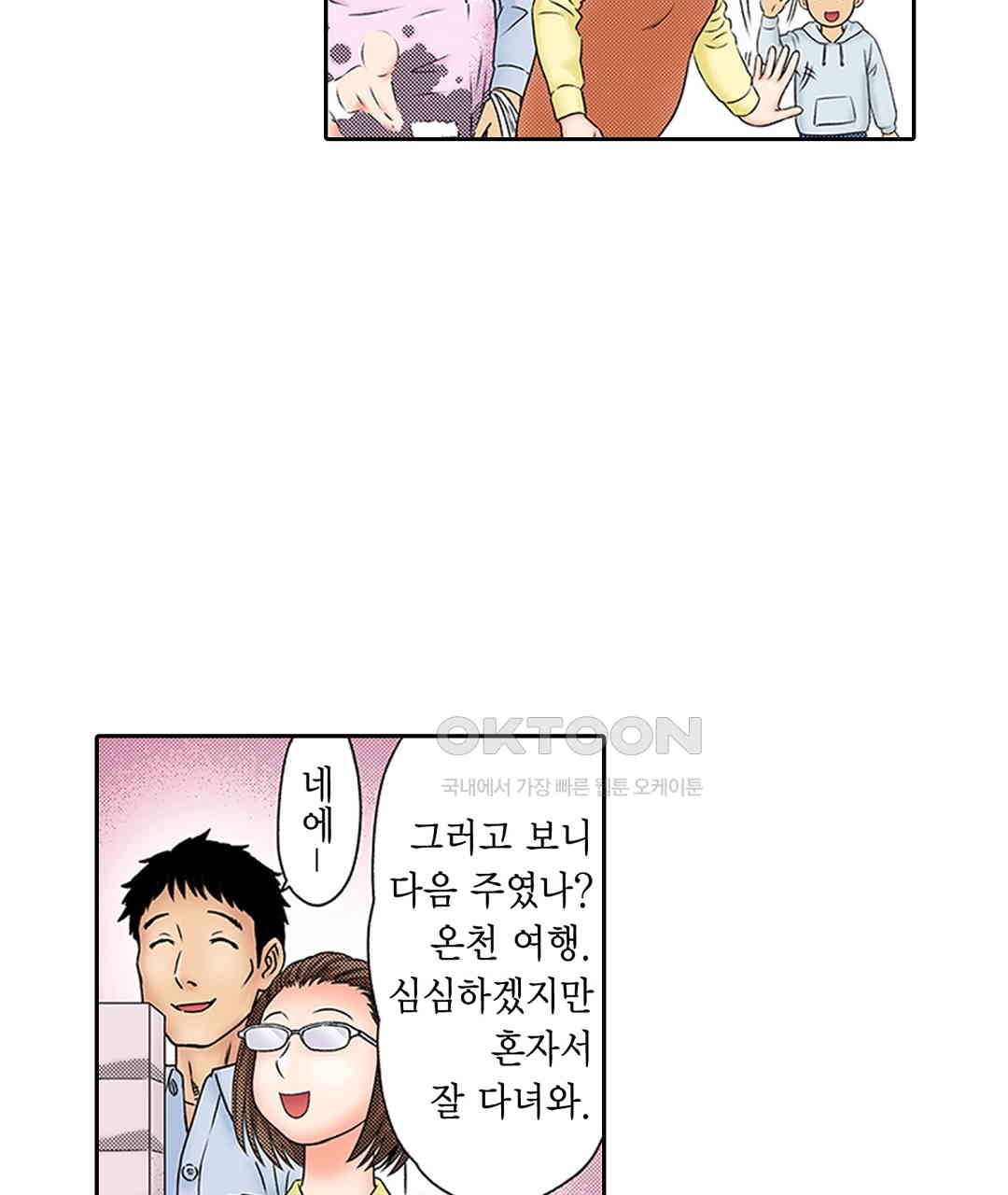1730845833369j0vpwc9ooan.jpg