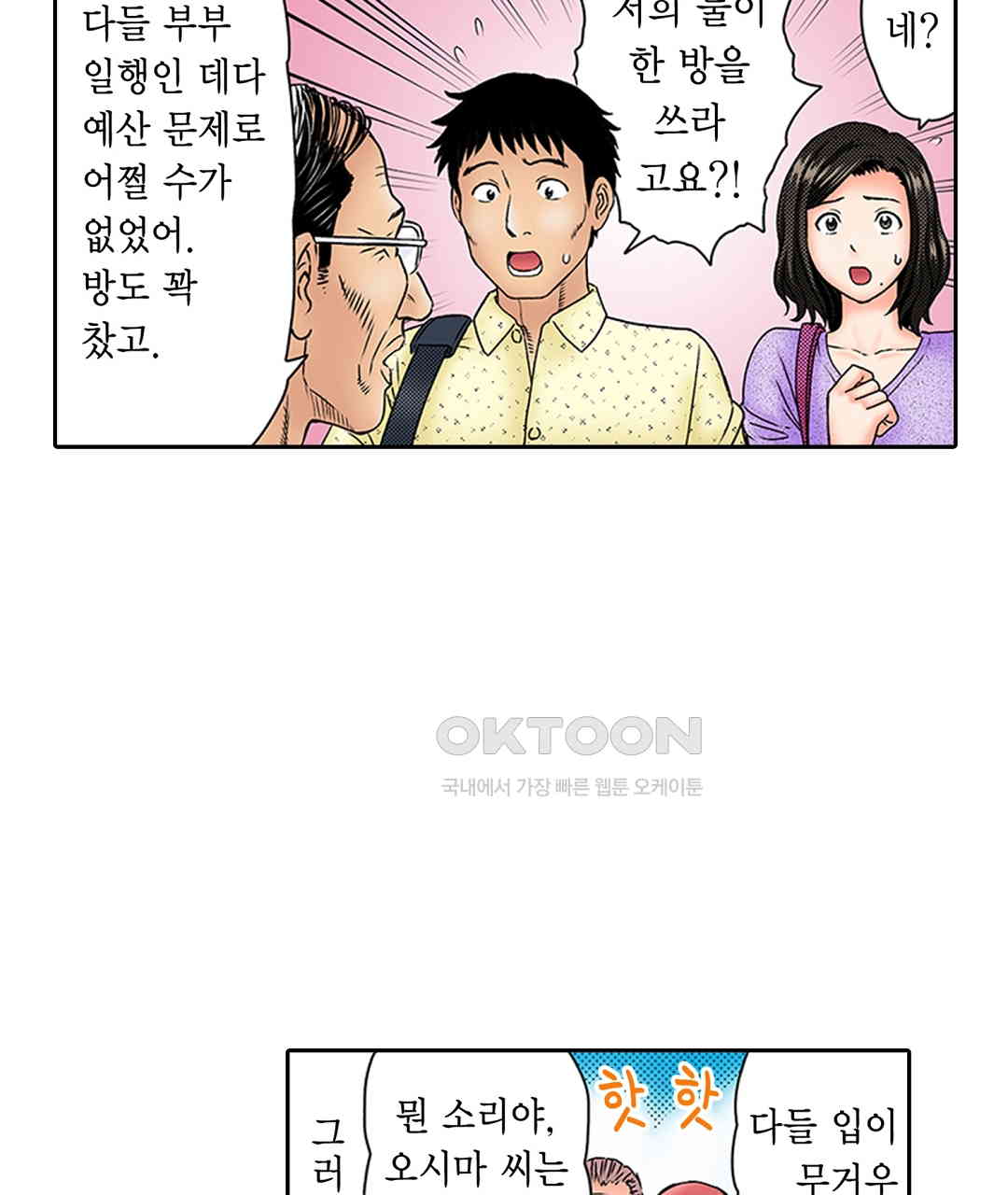 173084585017162ctshac3ir.jpg