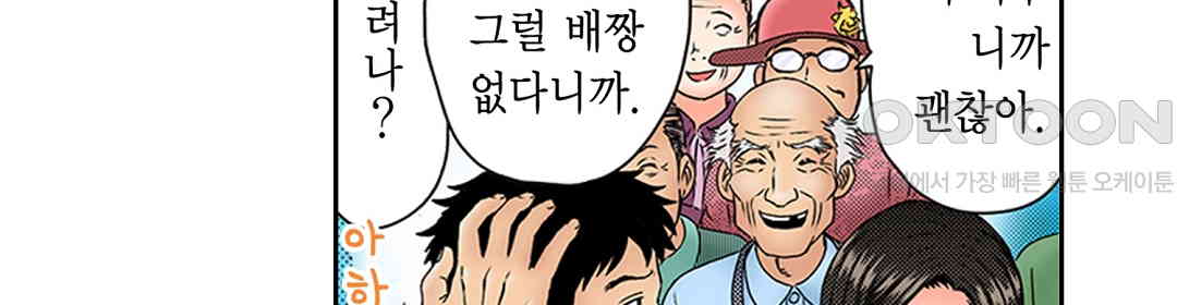 1730845853529w88lm92pnvc.jpg