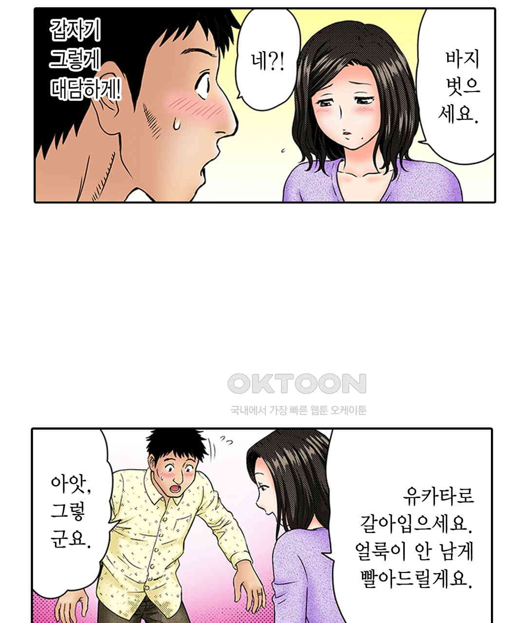 17308458543029gbxmh3d0ui.jpg