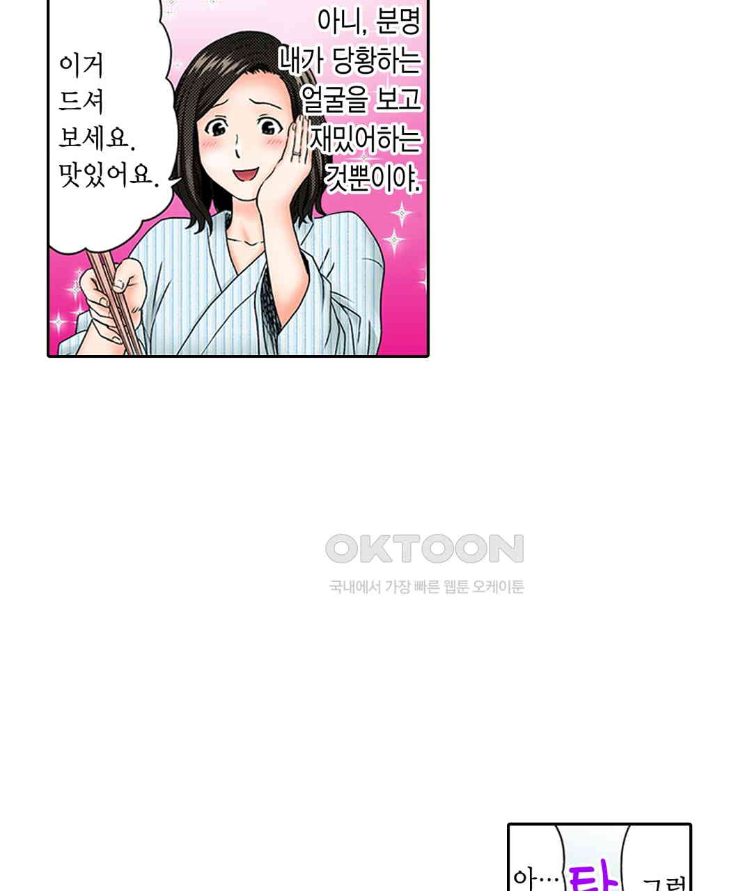 1730845865790rokwjh60pwa.jpg