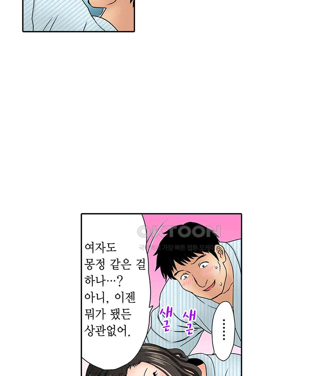 1730845939599chl237gv2nu.jpg