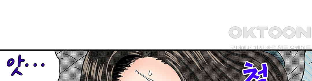 1730845957677odiruw1erdb.jpg