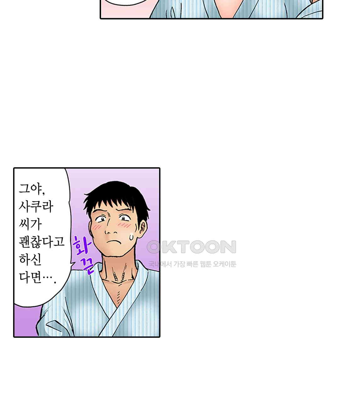 1730845982276bh3rrs627uq.jpg