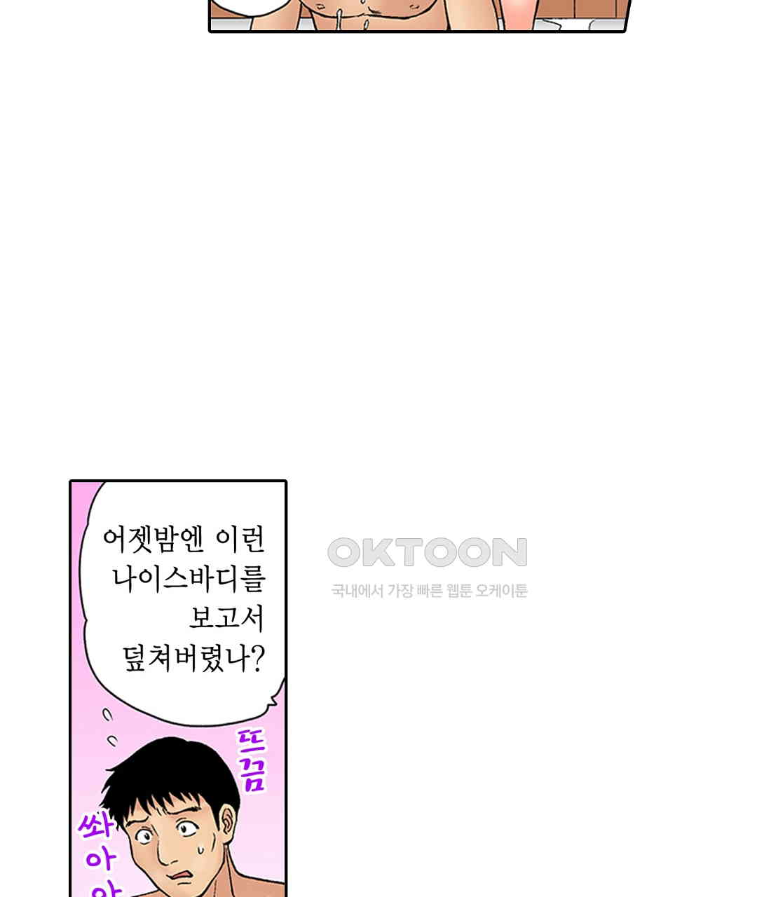 1730845984421nax4wg7w5de.jpg