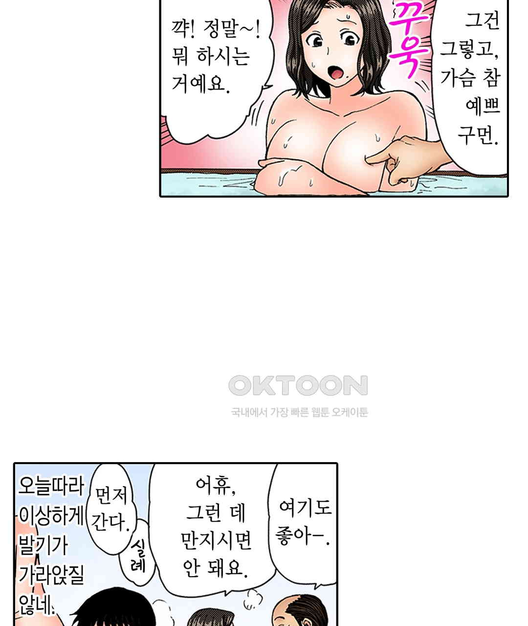 17308459886833q7wcukulpn.jpg