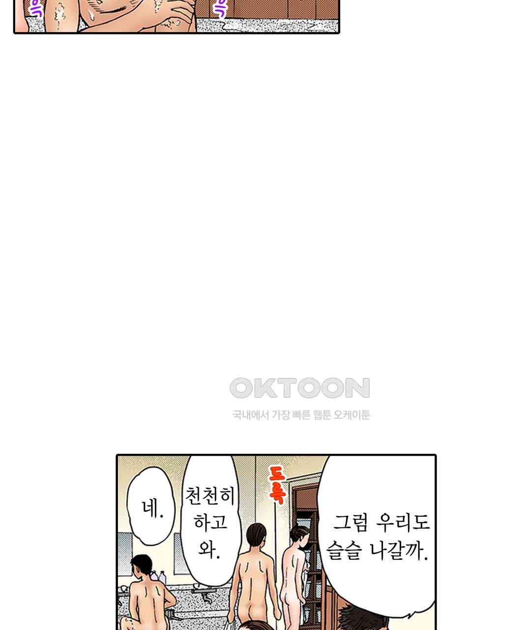 1730845988992znt79uaki2.jpg