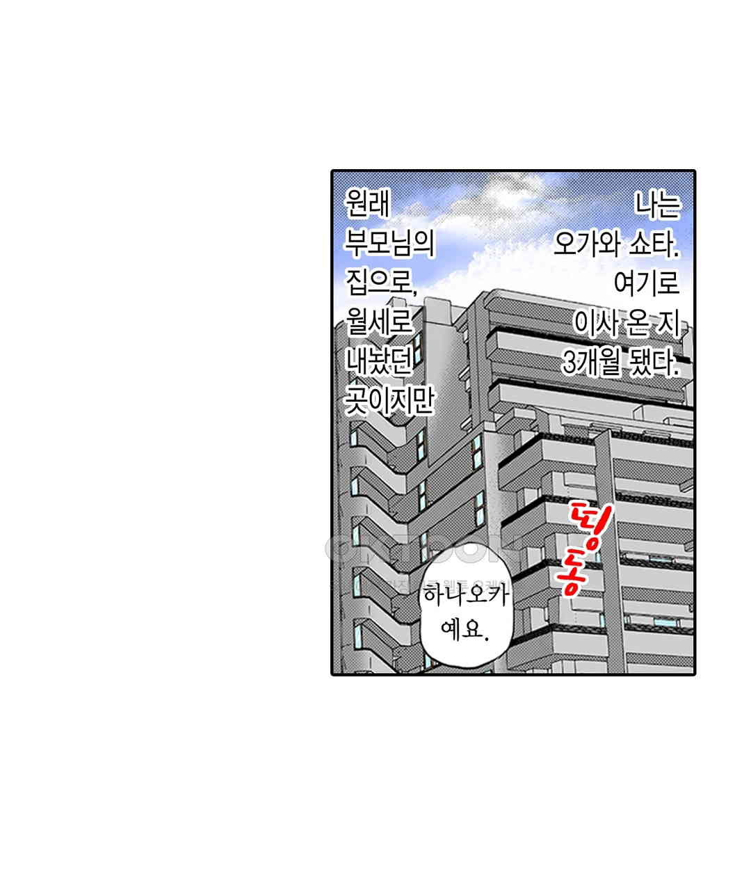 17308462282538usai9wj6fw.jpg